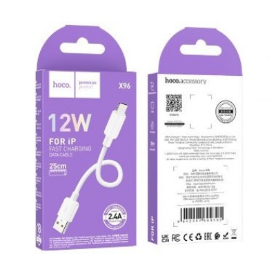 Кабель Hoco X96 Hyper charging data cable IP (L=0.25) - Белый Кабель Hoco X96 Hyper charging data cable IP (L=0.25) - Белый