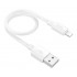 Кабель Hoco X96 Hyper charging data cable IP (L=0.25) - Белый Кабель Hoco X96 Hyper charging data cable IP (L=0.25) - Белый