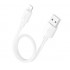 Кабель Hoco X96 Hyper charging data cable IP (L=0.25) - Белый Кабель Hoco X96 Hyper charging data cable IP (L=0.25) - Белый