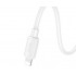 Кабель Hoco X96 Hyper charging data cable IP (L=0.25) - Белый Кабель Hoco X96 Hyper charging data cable IP (L=0.25) - Белый