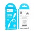 Кабель Hoco X96 Hyper 60W fast charging data cable Type-c to Type-c (L=0.25m) - Белый Кабель Hoco X96 Hyper 60W fast charging data cable Type-c to Type-c (L=0.25m) - Белый