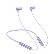 Беспроводные наушники Hoco ES69 platinum neck-mounted BT earphones - Фиолетовый