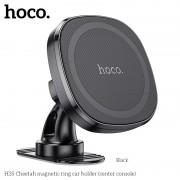 Автодержатель Hoco H35 Cheetah magnetic ring car holder (center console) - Black