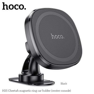 Автодержатель Hoco H35 Cheetah magnetic ring car holder (center console) - Black Автодержатель Hoco H35 Cheetah magnetic ring car holder (center console) - Black