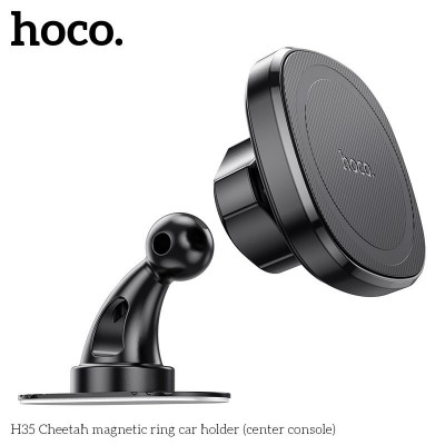 Автодержатель Hoco H35 Cheetah magnetic ring car holder (center console) - Black Автодержатель Hoco H35 Cheetah magnetic ring car holder (center console) - Black