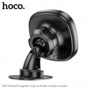 Автодержатель Hoco H35 Cheetah magnetic ring car holder (center console) - Black
