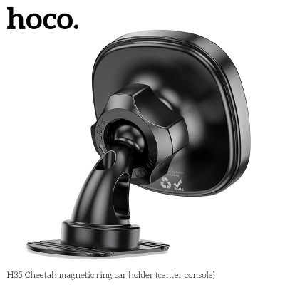 Автодержатель Hoco H35 Cheetah magnetic ring car holder (center console) - Black Автодержатель Hoco H35 Cheetah magnetic ring car holder (center console) - Black