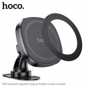 Автодержатель Hoco H35 Cheetah magnetic ring car holder (center console) - Black