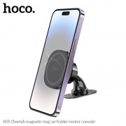 Автодержатель Hoco H35 Cheetah magnetic ring car holder (center console) - Black