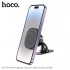 Автодержатель Hoco H35 Cheetah magnetic ring car holder (center console) - Black Автодержатель Hoco H35 Cheetah magnetic ring car holder (center console) - Black