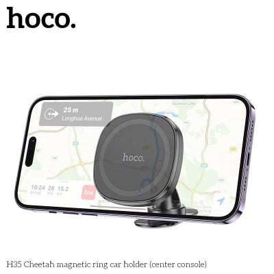 Автодержатель Hoco H35 Cheetah magnetic ring car holder (center console) - Black Автодержатель Hoco H35 Cheetah magnetic ring car holder (center console) - Black