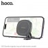 Автодержатель Hoco H35 Cheetah magnetic ring car holder (center console) - Black Автодержатель Hoco H35 Cheetah magnetic ring car holder (center console) - Black