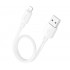 Кабель Hoco X96 Hyper charging data cable IP (L=0.25) - Белый Кабель Hoco X96 Hyper charging data cable IP (L=0.25) - Белый