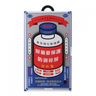 Защитное стекло Remax Medicine iPhone 7/8 GL-27 - Белый Защитное стекло Remax Medicine iPhone 7/8 GL-27 - Белый