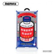 Защитное стекло Remax Medicine iPhone 7/8 GL-27 - Белый