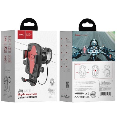 Держатель телефона для мотоцикла/велосипеда hoco CA73 Flying one-touch bicycle and motorcycle universal holder - Black/Red Держатель телефона для мотоцикла/велосипеда hoco CA73 Flying one-touch bicycle and motorcycle universal holder - Black/Red