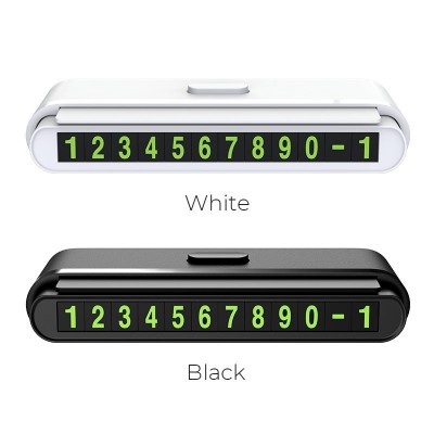 Автовизитка hoco CPH19 One-click hidden signage - Black Автовизитка hoco CPH19 One-click hidden signage - Black