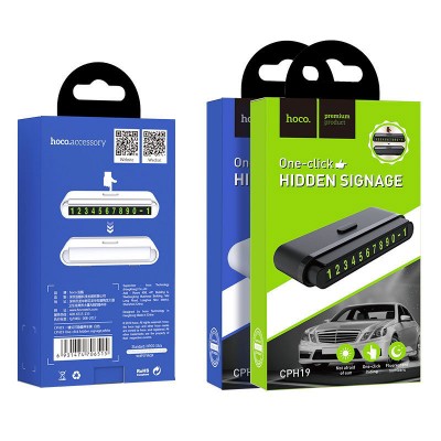 Автовизитка hoco CPH19 One-click hidden signage - Black Автовизитка hoco CPH19 One-click hidden signage - Black