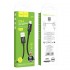 Кабель Hoco X89 Wind charging data cable iP(packaged) - Black Кабель Hoco X89 Wind charging data cable iP(packaged) - Black