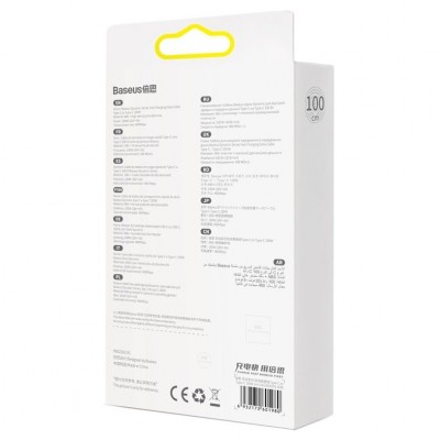 Кабель Baseus Dynamic Type-C to Type-C 100W 1m (CALD000202) - White Кабель Baseus Dynamic Type-C to Type-C 100W 1m (CALD000202) - White