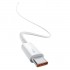 Кабель Baseus Dynamic Type-C to Type-C 100W 1m (CALD000202) - White Кабель Baseus Dynamic Type-C to Type-C 100W 1m (CALD000202) - White