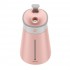 Увлажнитель воздуха Baseus slim waist humidifier (DHMY-A04) - Розовый Увлажнитель воздуха Baseus slim waist humidifier (DHMY-A04) - Розовый