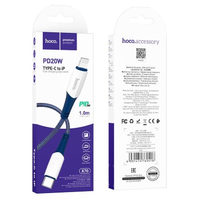 Кабель hoco X70 Ferry PD charging data cable for Lightning - Белый Кабель hoco X70 Ferry PD charging data cable for Lightning - Белый