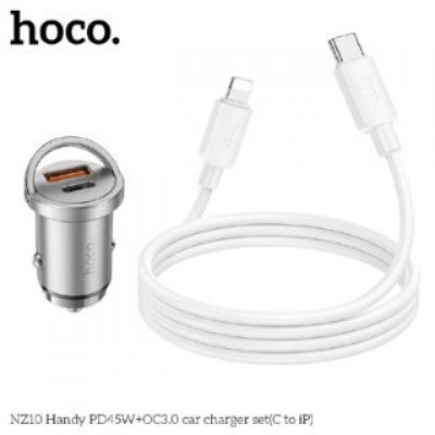 Автомобильное ЗУ HOCO NZ10 handy PD45W+QC3.0 car charger set (type-c to ip) - Серый Автомобильное ЗУ HOCO NZ10 handy PD45W+QC3.0 car charger set (type-c to ip) - Серый