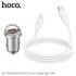 Автомобильное ЗУ HOCO NZ10 handy PD45W+QC3.0 car charger set (type-c to ip) - Серый Автомобильное ЗУ HOCO NZ10 handy PD45W+QC3.0 car charger set (type-c to ip) - Серый