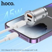 Автомобильное ЗУ HOCO NZ10 handy PD45W+QC3.0 car charger set (type-c to ip) - Серый
