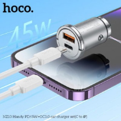 Автомобильное ЗУ HOCO NZ10 handy PD45W+QC3.0 car charger set (type-c to ip) - Серый Автомобильное ЗУ HOCO NZ10 handy PD45W+QC3.0 car charger set (type-c to ip) - Серый