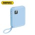 Power Bank REMAX RPP-579 lycal 20W+22.5W cabled fast charging 10000mAh - Синий Power Bank REMAX RPP-579 lycal 20W+22.5W cabled fast charging 10000mAh - Синий