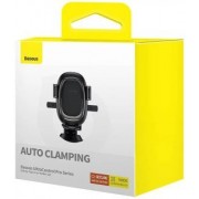 Автодержатель Baseus UltraControl Pro Series Clamp-Type Car Holder Set (C40351600113-00) - Черный
