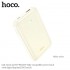 Power Bank Hoco Q21 Great 22.5W+PD20W with digital display 10000mAh milky - White Power Bank Hoco Q21 Great 22.5W+PD20W with digital display 10000mAh milky - White