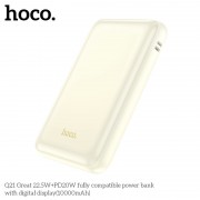 Power Bank Hoco Q21 Great 22.5W+PD20W with digital display 10000mAh milky - White