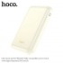 Power Bank Hoco Q21 Great 22.5W+PD20W with digital display 10000mAh milky - White Power Bank Hoco Q21 Great 22.5W+PD20W with digital display 10000mAh milky - White