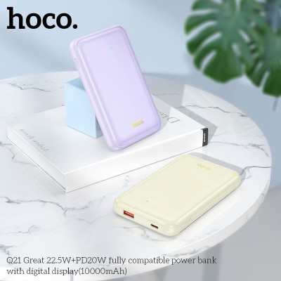 Power Bank Hoco Q21 Great 22.5W+PD20W with digital display 10000mAh milky - White Power Bank Hoco Q21 Great 22.5W+PD20W with digital display 10000mAh milky - White