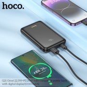 Power Bank Hoco Q21 Great 22.5W+PD20W with digital display 10000mAh milky - White
