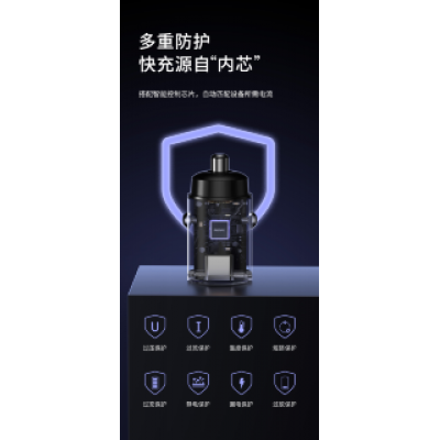 Автомобильное ЗУ REMAX Tanya Series 30W PD+QC Multi-compatible Fast car Charger RCC110 - Black Автомобильное ЗУ REMAX Tanya Series 30W PD+QC Multi-compatible Fast car Charger RCC110 - Black