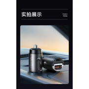 Автомобильное ЗУ REMAX Tanya Series 30W PD+QC Multi-compatible Fast car Charger RCC110 - Black