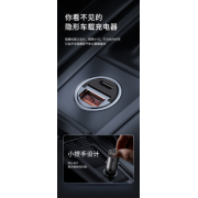 Автомобильное ЗУ REMAX Tanya Series 30W PD+QC Multi-compatible Fast car Charger RCC110 - Black