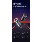 Автомобильное ЗУ REMAX Tanya Series 30W PD+QC Multi-compatible Fast car Charger RCC110 - Black