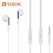 Наушники проводные Celebrat YISON X4 - White