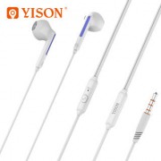 Наушники проводные Celebrat YISON X4 - White