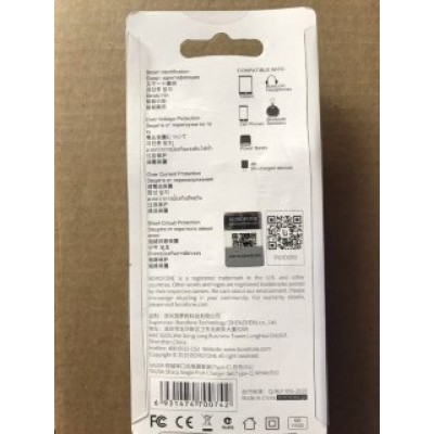 Сетевой адаптер Borofone BA20A Sharp single port charger Type-C (EU) - Белый Сетевой адаптер Borofone BA20A Sharp single port charger Type-C (EU) - Белый