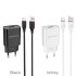Сетевой адаптер Borofone BA20A Sharp single port charger Type-C (EU) - Белый Сетевой адаптер Borofone BA20A Sharp single port charger Type-C (EU) - Белый
