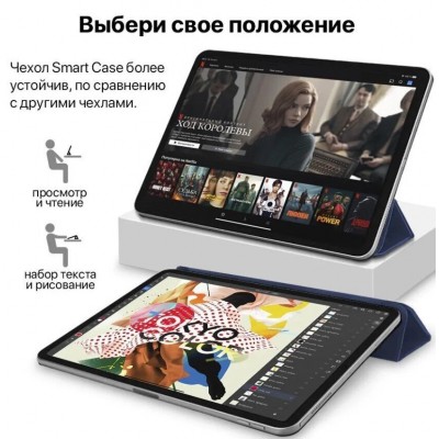 Чехол Smart Case для Ipad New (Ipad 7) - Красный (2) Чехол Smart Case для Ipad New (Ipad 7) - Красный (2)