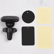 Автомобильный держатель hoco CA65 Sagittarius series” - Black