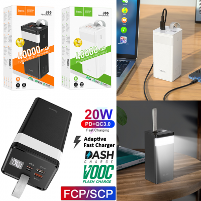 Power Bank hoco J86 40000mAh Full LED (PD,QC,FCP/SCP,AFC,VOOC,DASH) - Black Power Bank hoco J86 40000mAh Full LED (PD,QC,FCP/SCP,AFC,VOOC,DASH) - Black