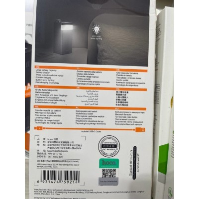 Power Bank hoco J86 40000mAh Full LED (PD,QC,FCP/SCP,AFC,VOOC,DASH) - Black Power Bank hoco J86 40000mAh Full LED (PD,QC,FCP/SCP,AFC,VOOC,DASH) - Black